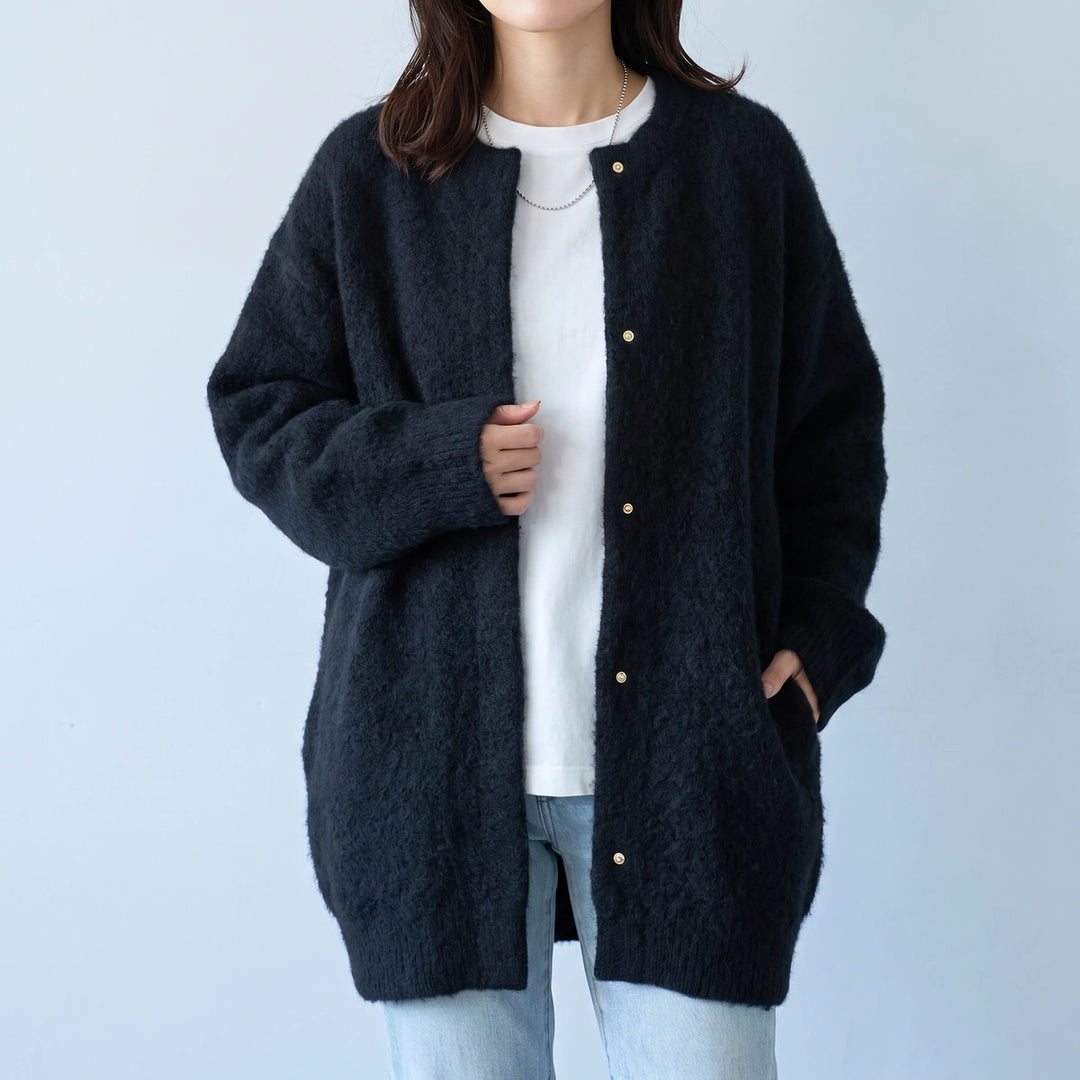Zora Fluffy Knit Collarless Long Cardigan - Black