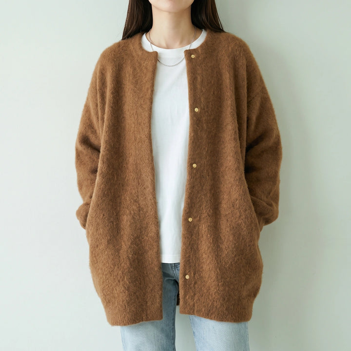 Zora Fluffy Knit Collarless Long Cardigan - Brown