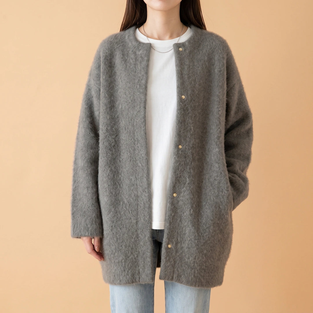 Zora Fluffy Knit Collarless Long Cardigan - Gray