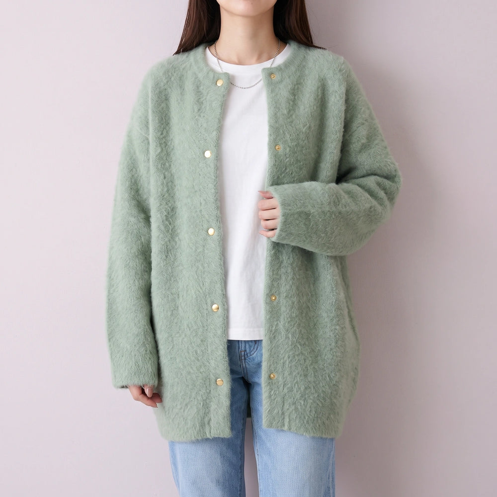 Zora Fluffy Knit Collarless Long Cardigan - Green